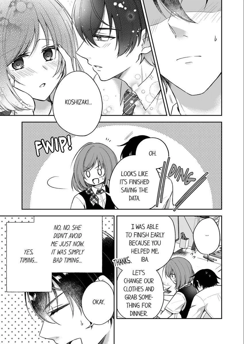 Incubus! Will You Have Sex With Me? - What Happens When A Couple Who Has Low Self Esteem Loses Their Reasoning? Chapter 14 page 2 - 