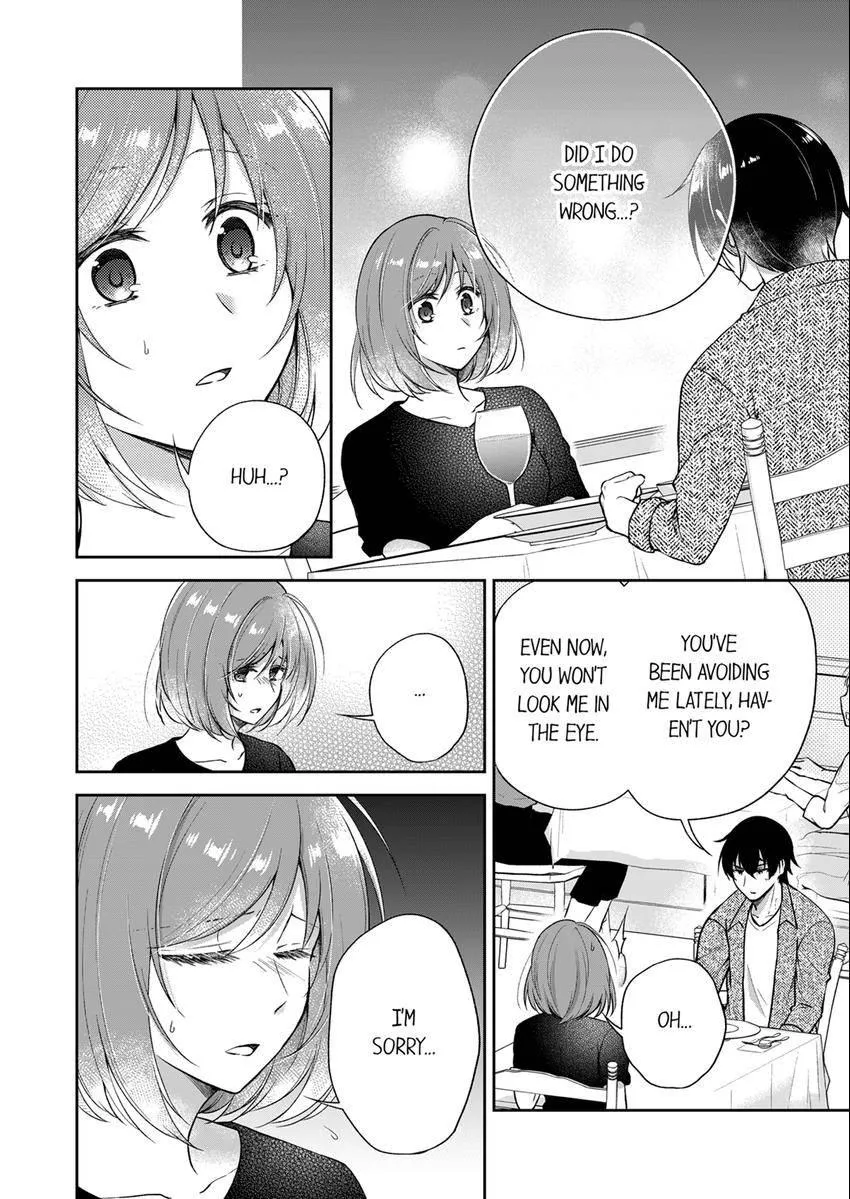 Incubus! Will You Have Sex With Me? - What Happens When A Couple Who Has Low Self Esteem Loses Their Reasoning? Chapter 14 page 5 - 