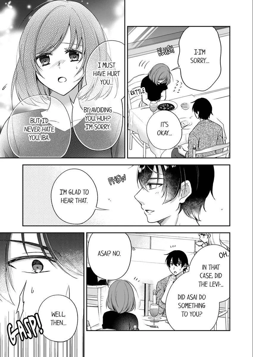 Incubus! Will You Have Sex With Me? - What Happens When A Couple Who Has Low Self Esteem Loses Their Reasoning? Chapter 14 page 8 - 