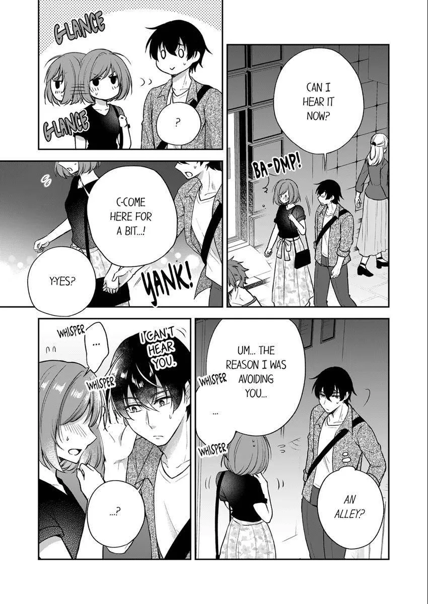 Incubus! Will You Have Sex With Me? - What Happens When A Couple Who Has Low Self Esteem Loses Their Reasoning? Chapter 15 page 2 - 
