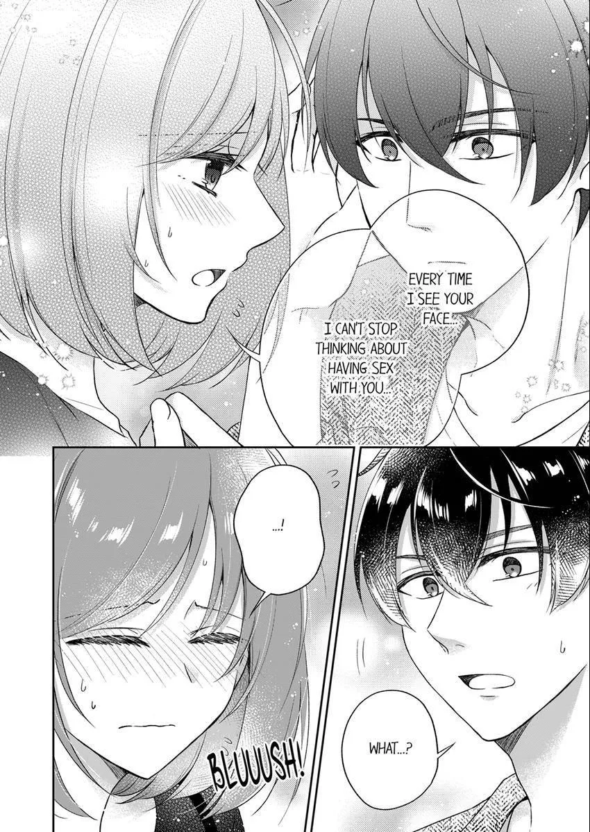 Incubus! Will You Have Sex With Me? - What Happens When A Couple Who Has Low Self Esteem Loses Their Reasoning? Chapter 15 page 3 - 
