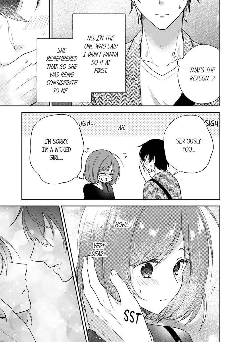 Incubus! Will You Have Sex With Me? - What Happens When A Couple Who Has Low Self Esteem Loses Their Reasoning? Chapter 15 page 4 - 