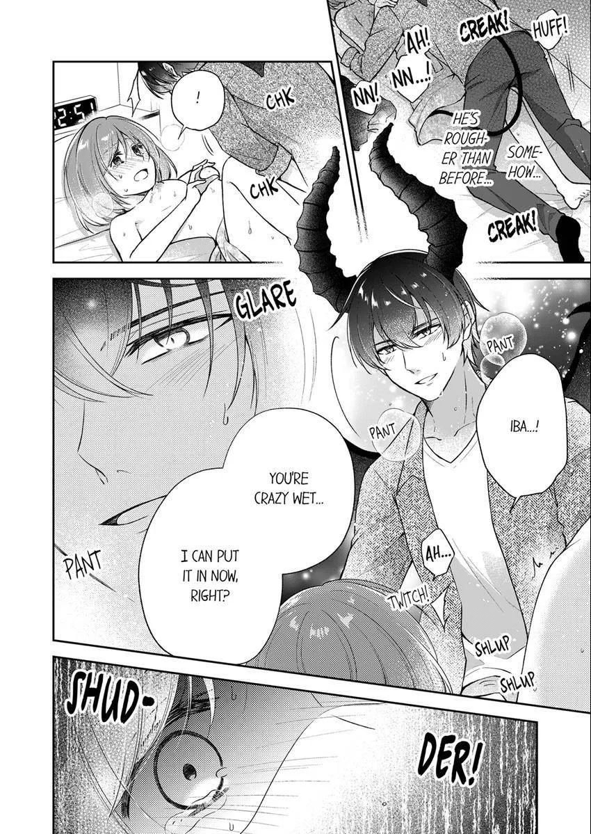 Incubus! Will You Have Sex With Me? - What Happens When A Couple Who Has Low Self Esteem Loses Their Reasoning? Chapter 16 page 3 - 
