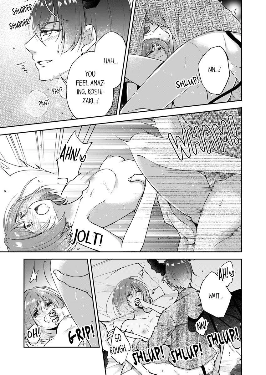 Incubus! Will You Have Sex With Me? - What Happens When A Couple Who Has Low Self Esteem Loses Their Reasoning? Chapter 16 page 4 - 