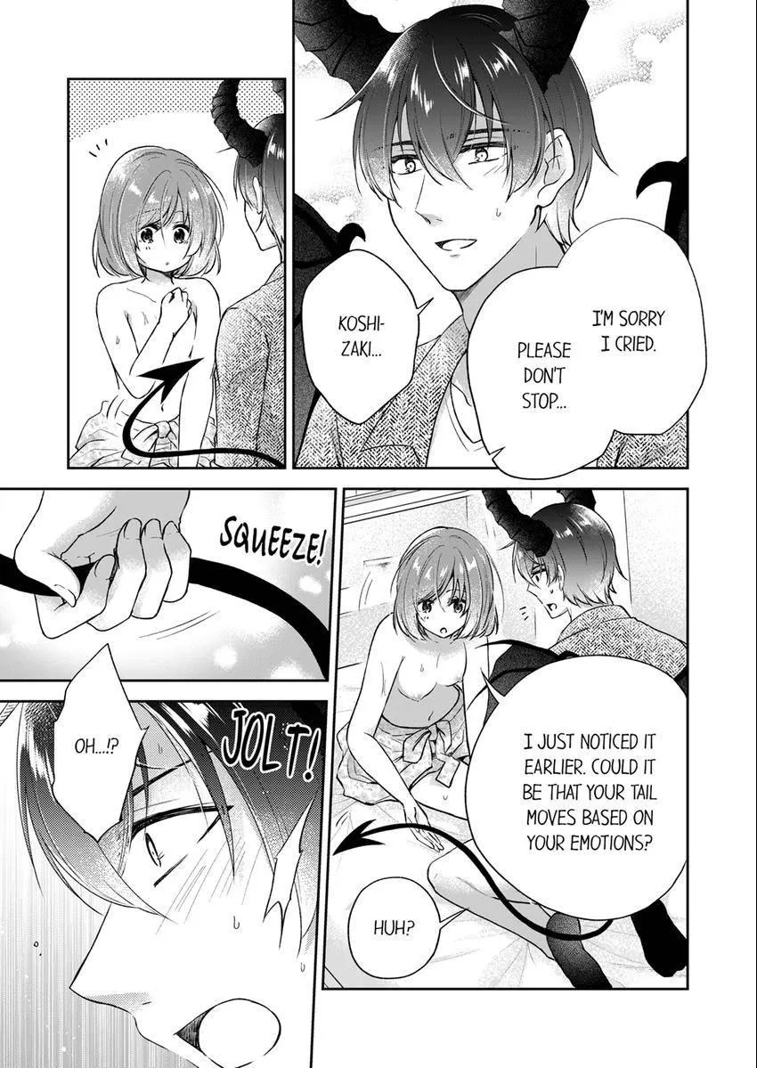Incubus! Will You Have Sex With Me? - What Happens When A Couple Who Has Low Self Esteem Loses Their Reasoning? Chapter 16 page 8 - 