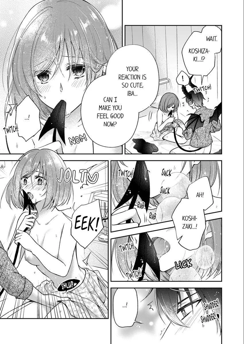 Incubus! Will You Have Sex With Me? - What Happens When A Couple Who Has Low Self Esteem Loses Their Reasoning? Chapter 17 page 2 - 