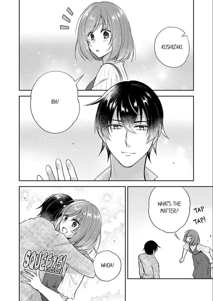 Incubus! Will You Have Sex With Me? - What Happens When A Couple Who Has Low Self Esteem Loses Their Reasoning? Chapter 17 page 5 - 