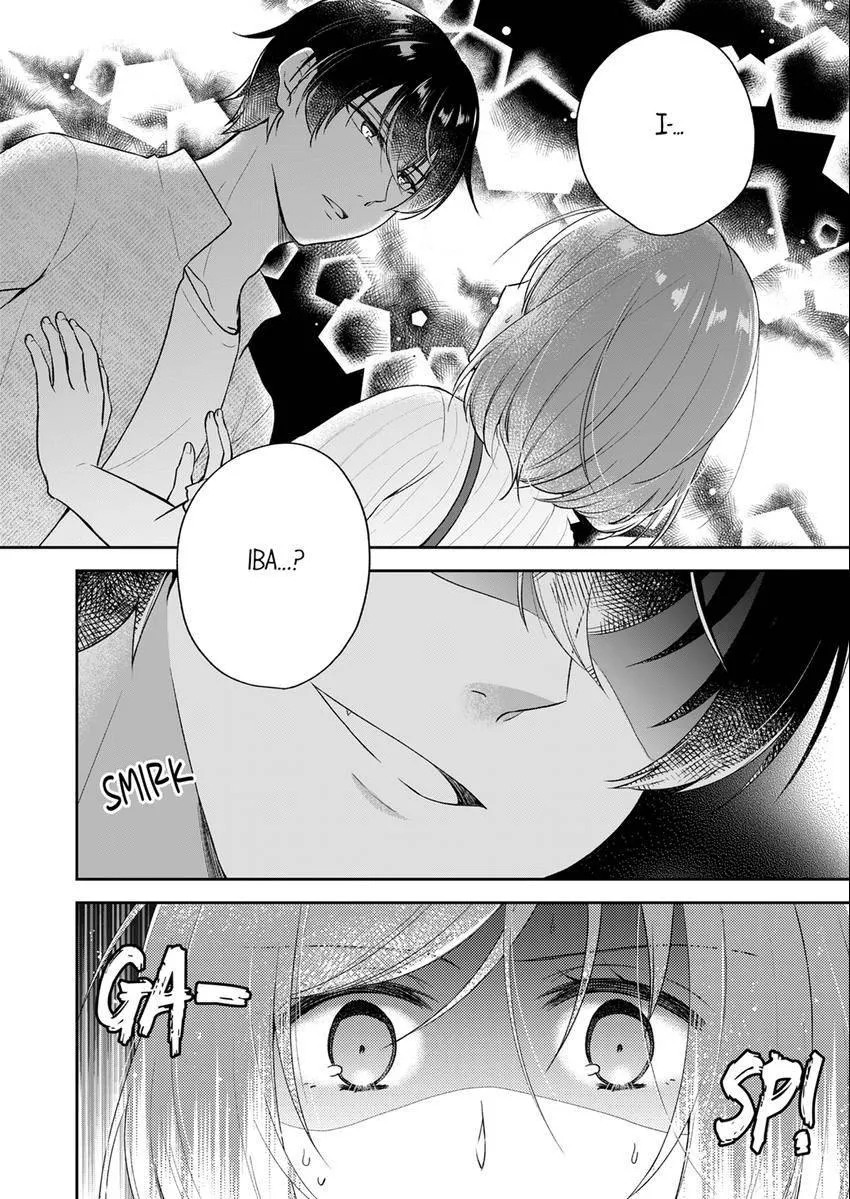 Incubus! Will You Have Sex With Me? - What Happens When A Couple Who Has Low Self Esteem Loses Their Reasoning? Chapter 17 page 7 - 