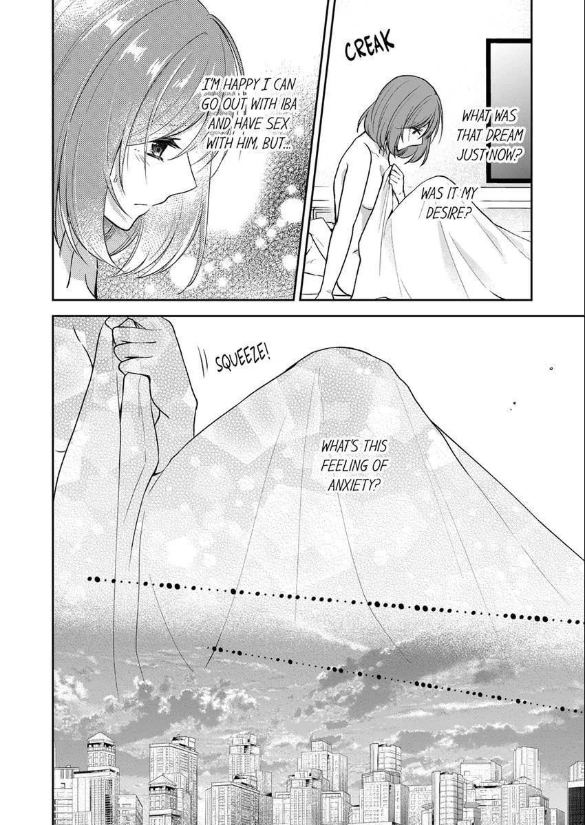 Incubus! Will You Have Sex With Me? - What Happens When A Couple Who Has Low Self Esteem Loses Their Reasoning? Chapter 17 page 9 - 