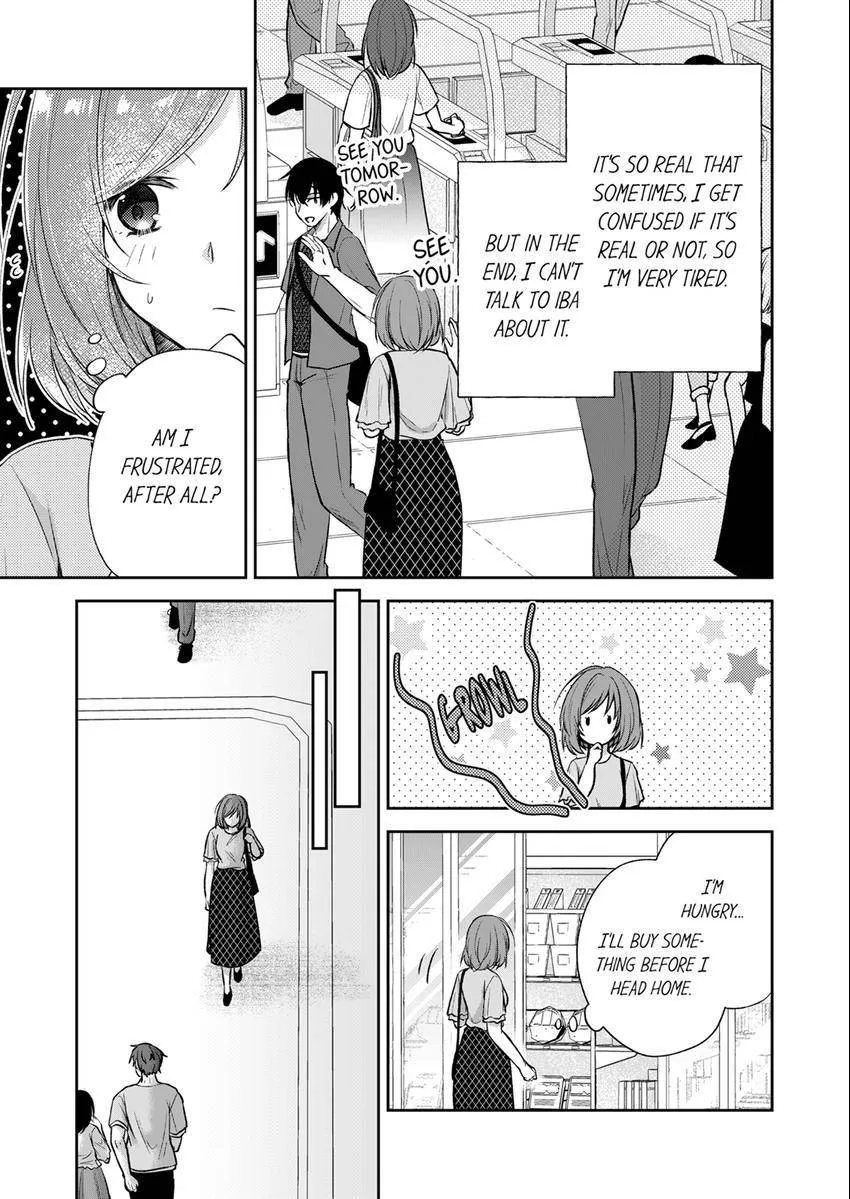 Incubus! Will You Have Sex With Me? - What Happens When A Couple Who Has Low Self Esteem Loses Their Reasoning? Chapter 18 page 4 - 