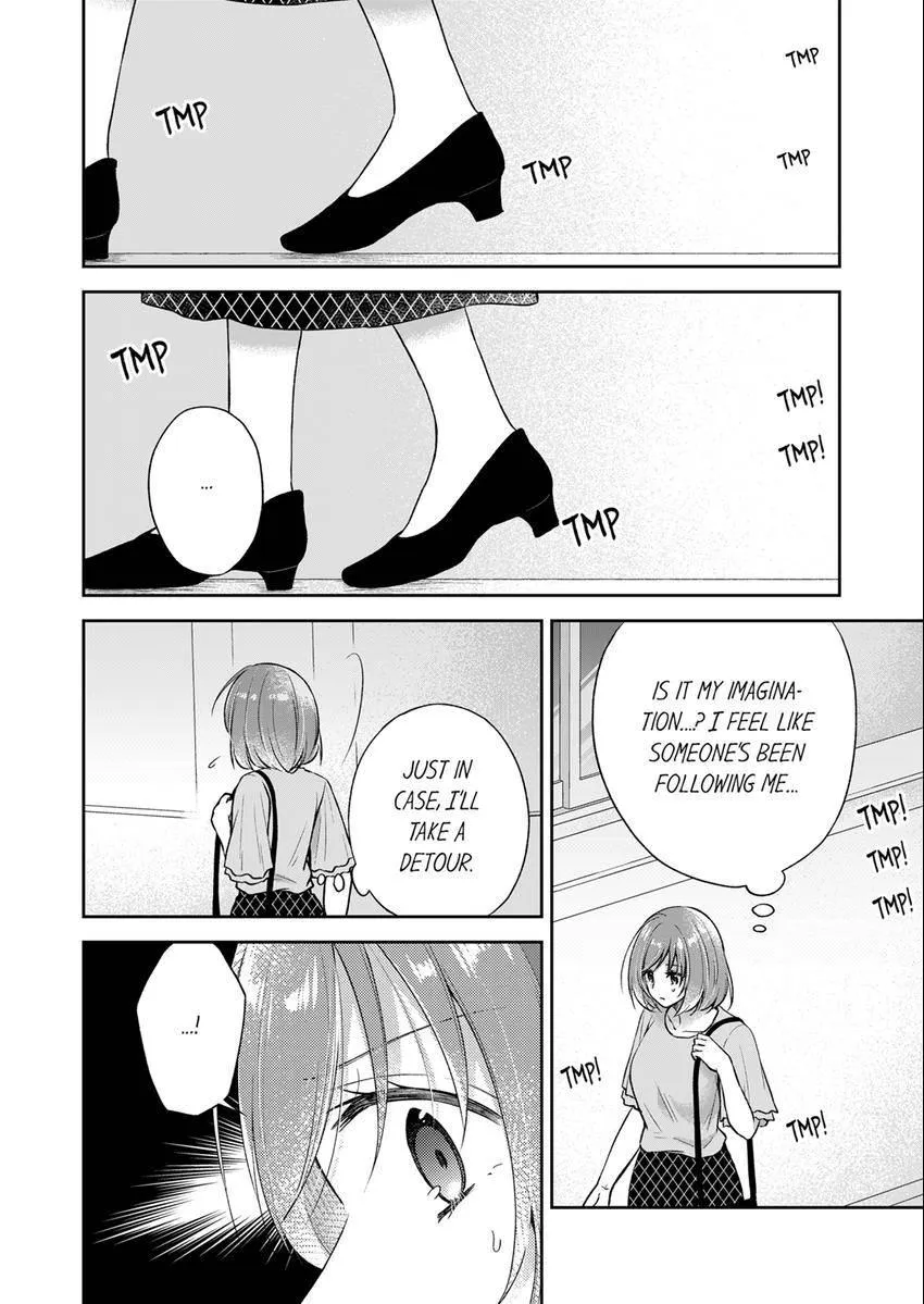 Incubus! Will You Have Sex With Me? - What Happens When A Couple Who Has Low Self Esteem Loses Their Reasoning? Chapter 18 page 5 - 