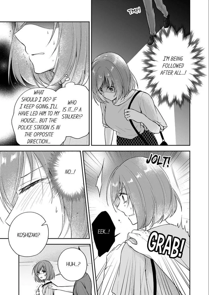 Incubus! Will You Have Sex With Me? - What Happens When A Couple Who Has Low Self Esteem Loses Their Reasoning? Chapter 18 page 6 - 