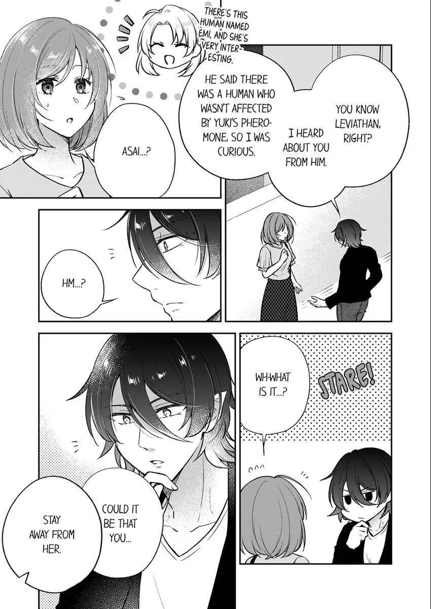 Incubus! Will You Have Sex With Me? - What Happens When A Couple Who Has Low Self Esteem Loses Their Reasoning? Chapter 19 page 6 - 