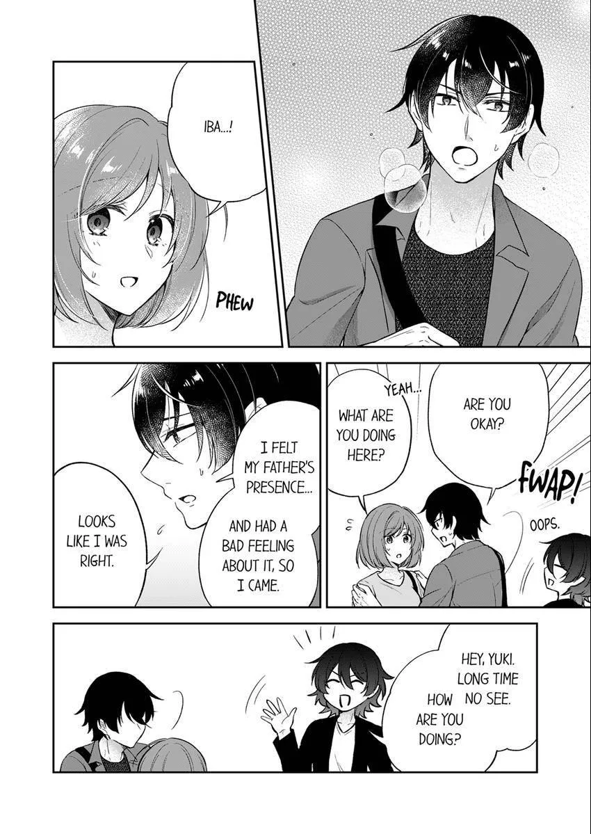 Incubus! Will You Have Sex With Me? - What Happens When A Couple Who Has Low Self Esteem Loses Their Reasoning? Chapter 19 page 7 - 