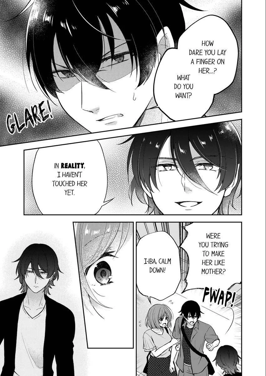 Incubus! Will You Have Sex With Me? - What Happens When A Couple Who Has Low Self Esteem Loses Their Reasoning? Chapter 19 page 8 - 