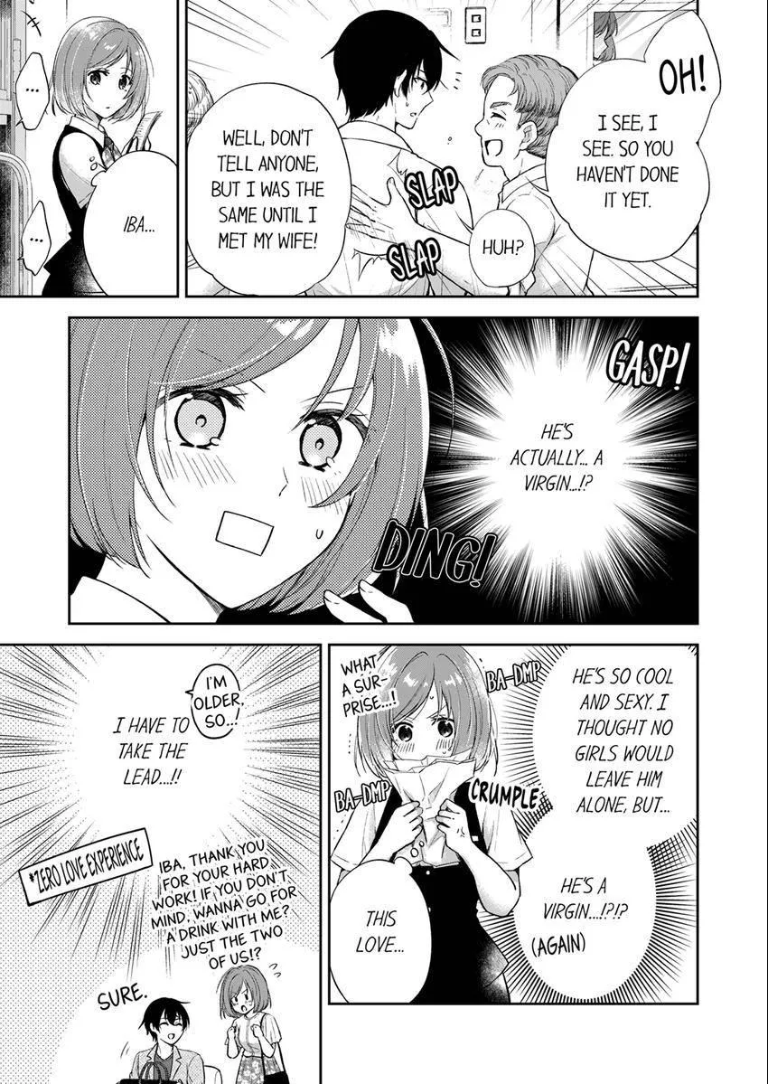 Incubus! Will You Have Sex With Me? - What Happens When A Couple Who Has Low Self Esteem Loses Their Reasoning? Chapter 2 page 2 - 