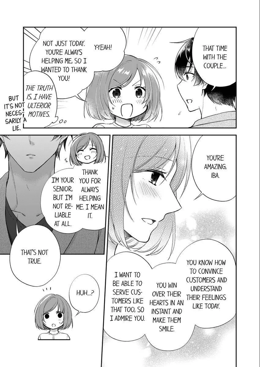 Incubus! Will You Have Sex With Me? - What Happens When A Couple Who Has Low Self Esteem Loses Their Reasoning? Chapter 2 page 4 - 
