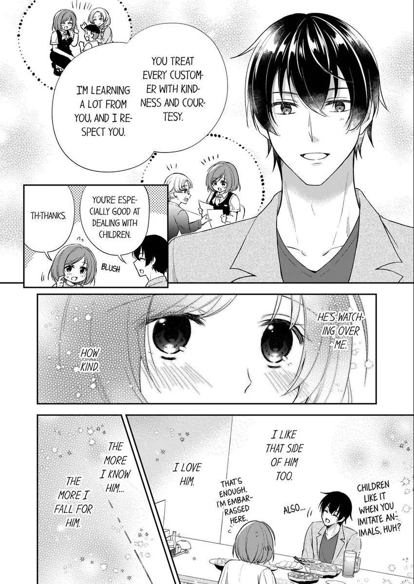 Incubus! Will You Have Sex With Me? - What Happens When A Couple Who Has Low Self Esteem Loses Their Reasoning? Chapter 2 page 5 - 