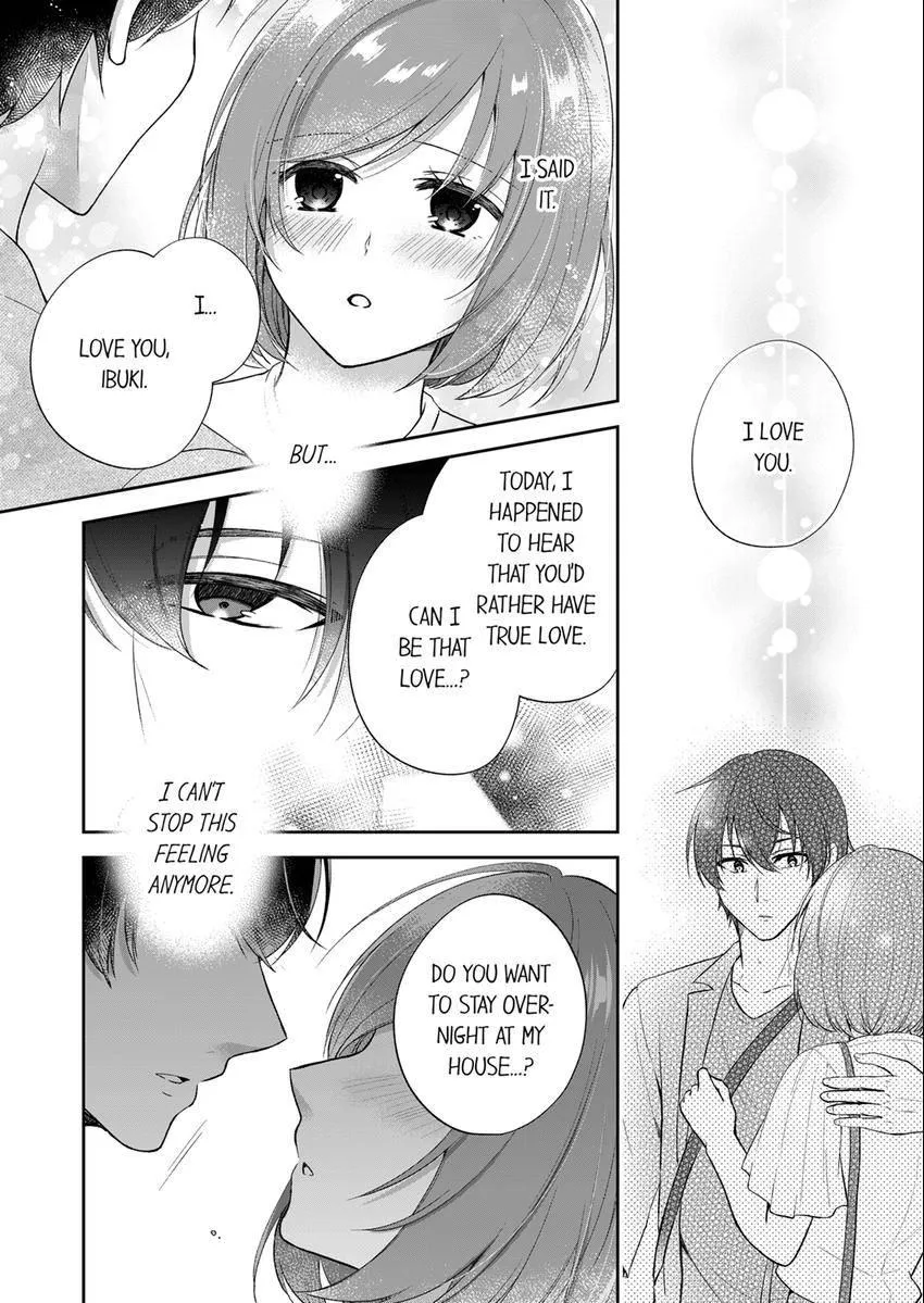 Incubus! Will You Have Sex With Me? - What Happens When A Couple Who Has Low Self Esteem Loses Their Reasoning? Chapter 2 page 7 - 