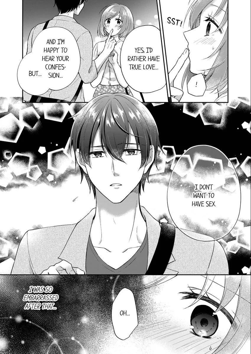 Incubus! Will You Have Sex With Me? - What Happens When A Couple Who Has Low Self Esteem Loses Their Reasoning? Chapter 2 page 8 - 
