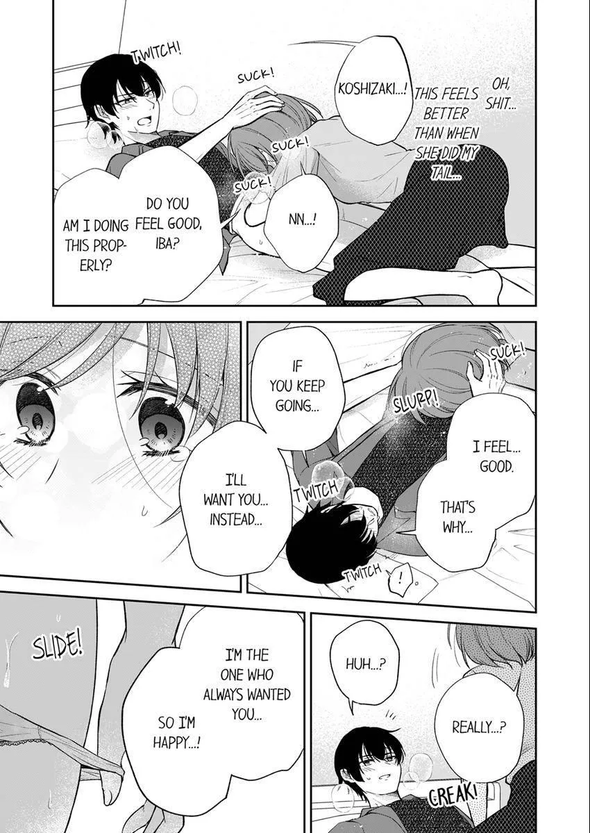 Incubus! Will You Have Sex With Me? - What Happens When A Couple Who Has Low Self Esteem Loses Their Reasoning? Chapter 21 page 2 - 