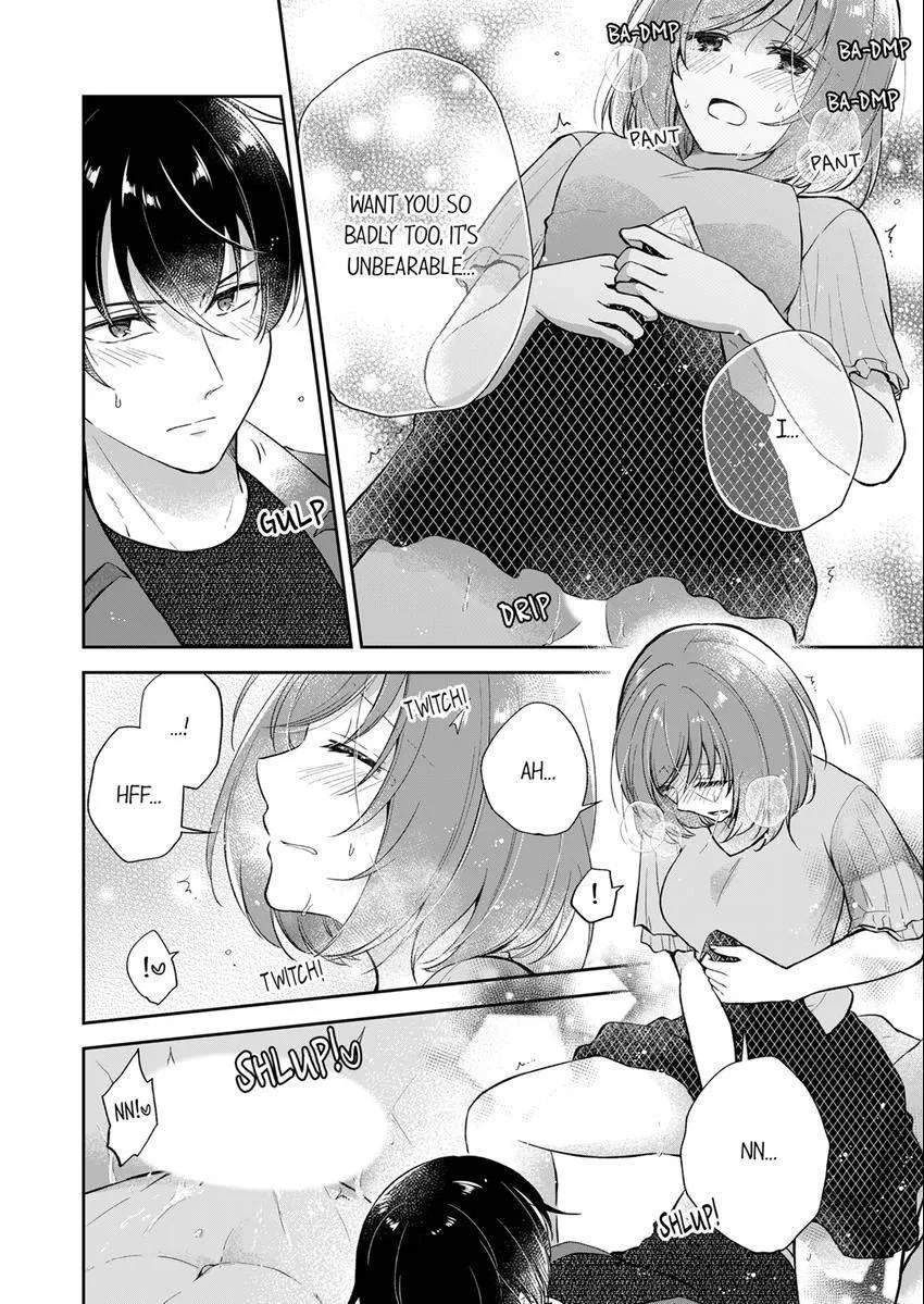 Incubus! Will You Have Sex With Me? - What Happens When A Couple Who Has Low Self Esteem Loses Their Reasoning? Chapter 21 page 3 - 