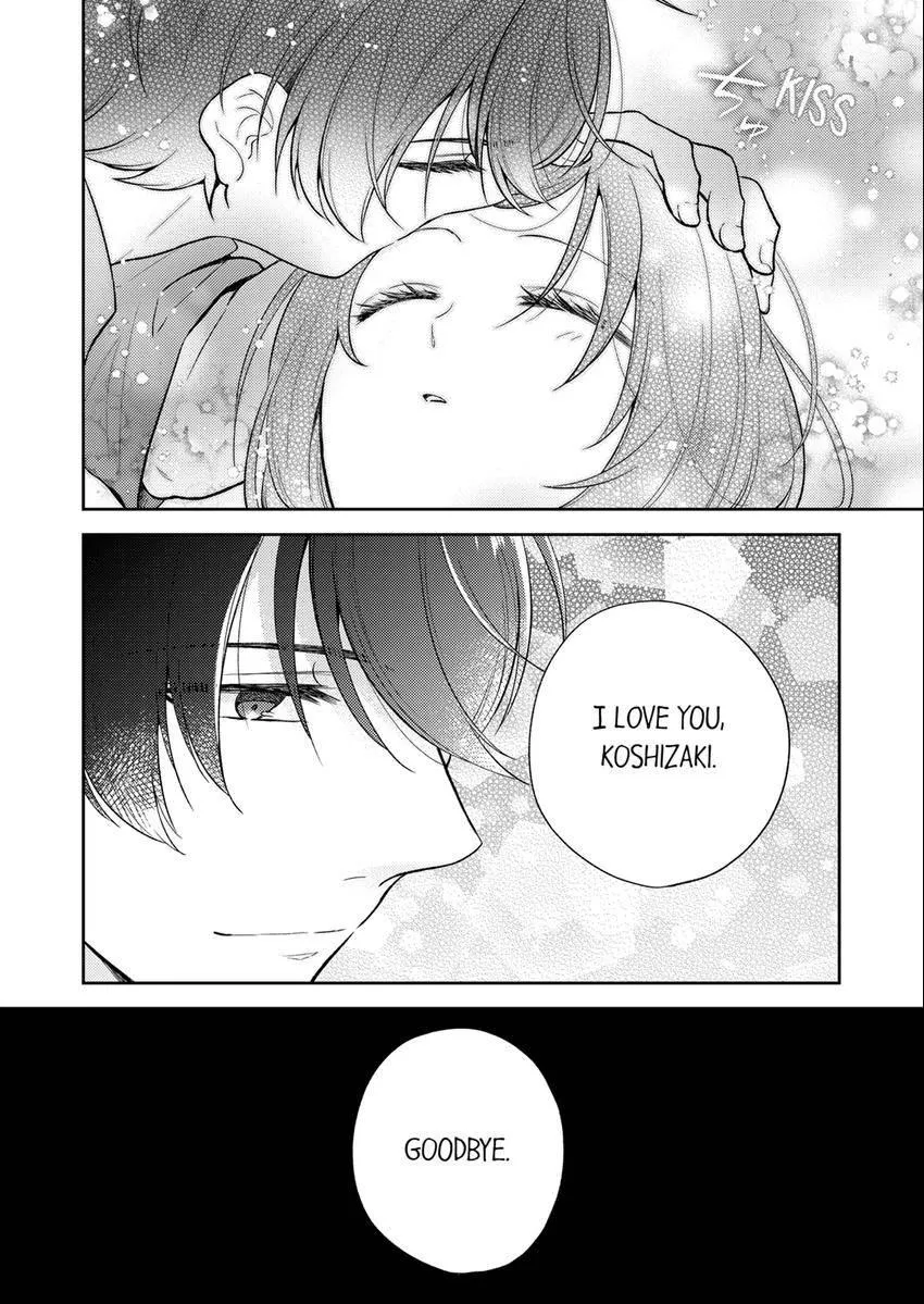 Incubus! Will You Have Sex With Me? - What Happens When A Couple Who Has Low Self Esteem Loses Their Reasoning? Chapter 21 page 9 - 