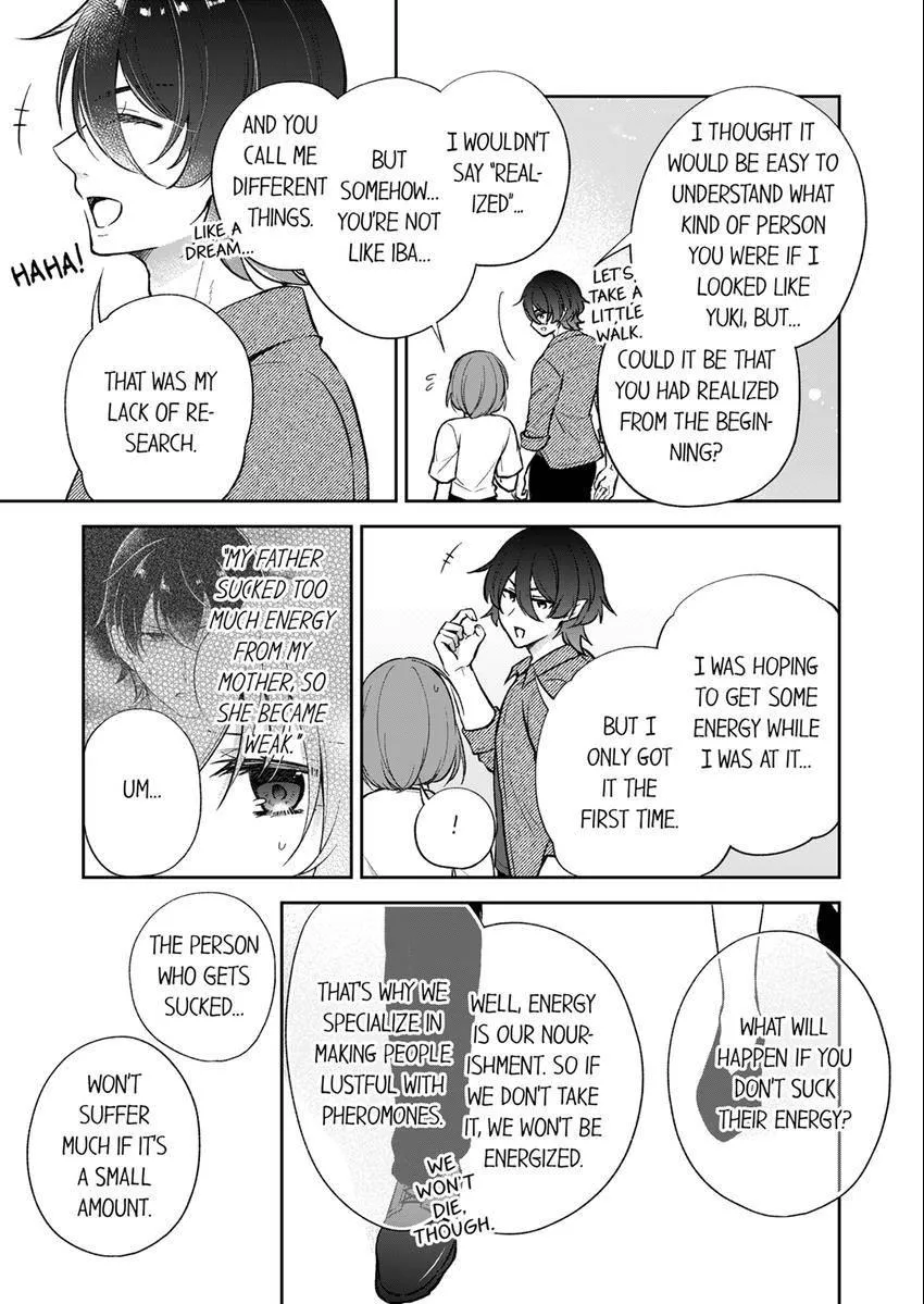 Incubus! Will You Have Sex With Me? - What Happens When A Couple Who Has Low Self Esteem Loses Their Reasoning? Chapter 22 page 4 - 