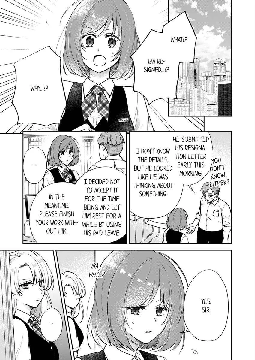 Incubus! Will You Have Sex With Me? - What Happens When A Couple Who Has Low Self Esteem Loses Their Reasoning? Chapter 22 page 8 - 