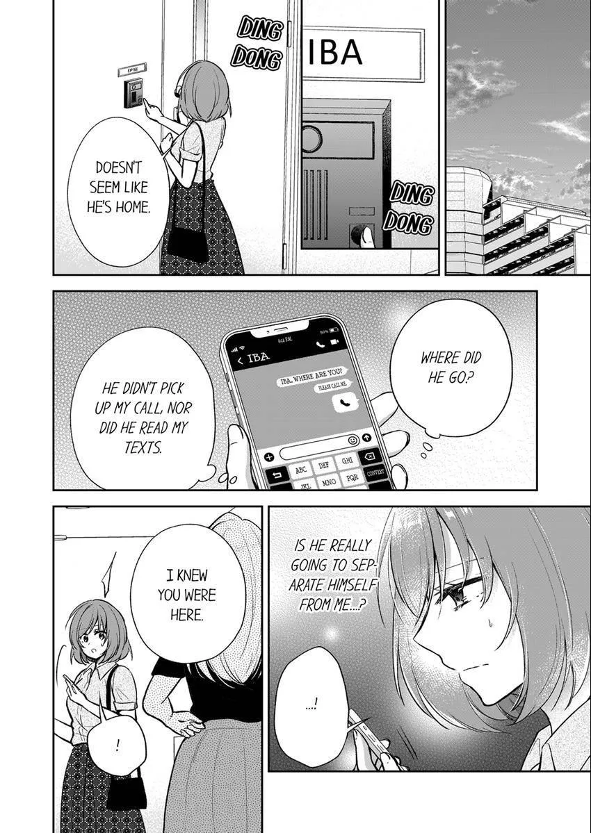 Incubus! Will You Have Sex With Me? - What Happens When A Couple Who Has Low Self Esteem Loses Their Reasoning? Chapter 22 page 9 - 