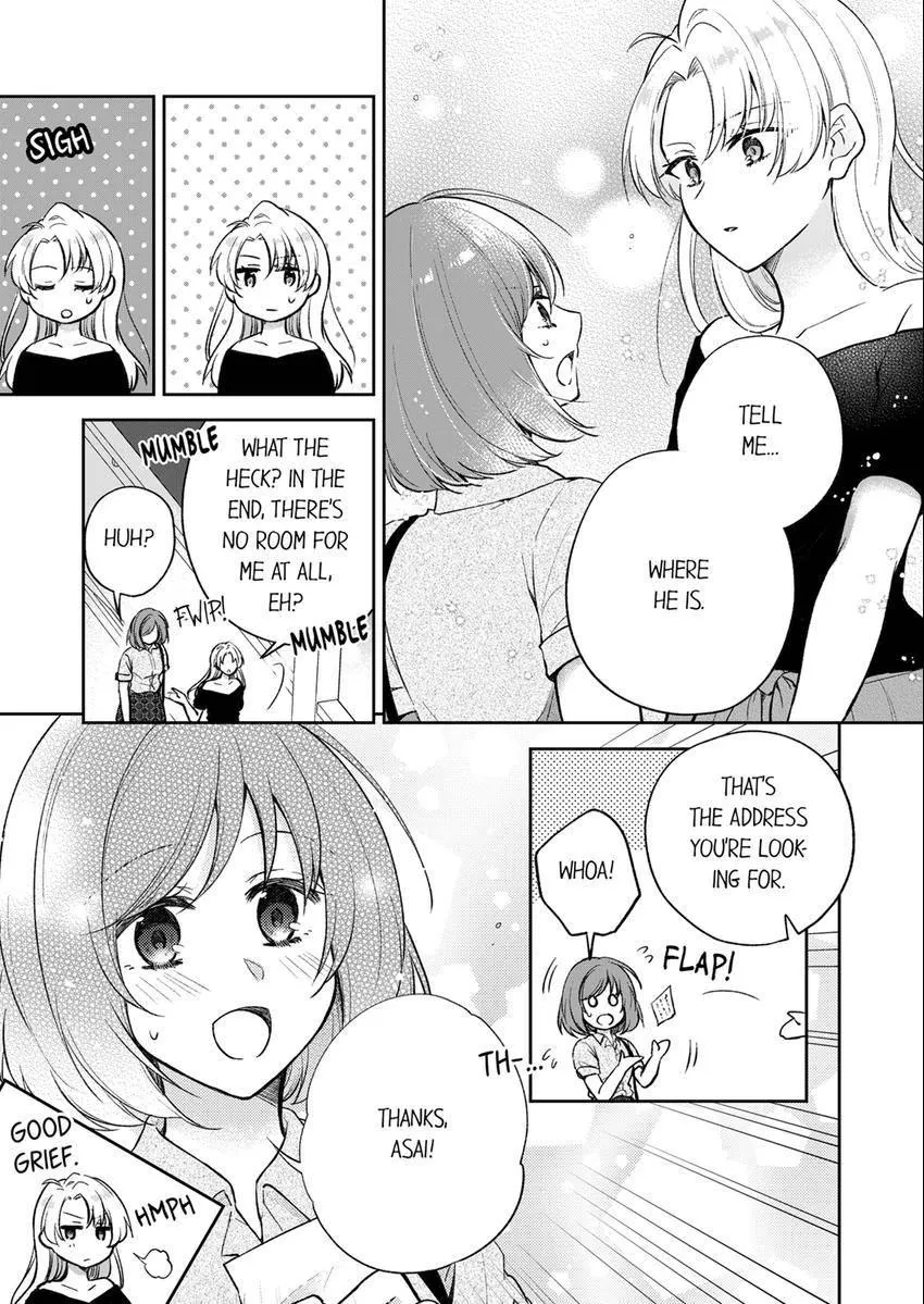 Incubus! Will You Have Sex With Me? - What Happens When A Couple Who Has Low Self Esteem Loses Their Reasoning? Chapter 23 page 4 - 