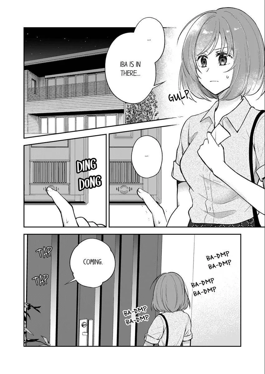Incubus! Will You Have Sex With Me? - What Happens When A Couple Who Has Low Self Esteem Loses Their Reasoning? Chapter 23 page 5 - 