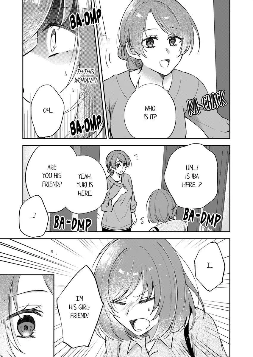 Incubus! Will You Have Sex With Me? - What Happens When A Couple Who Has Low Self Esteem Loses Their Reasoning? Chapter 23 page 6 - 