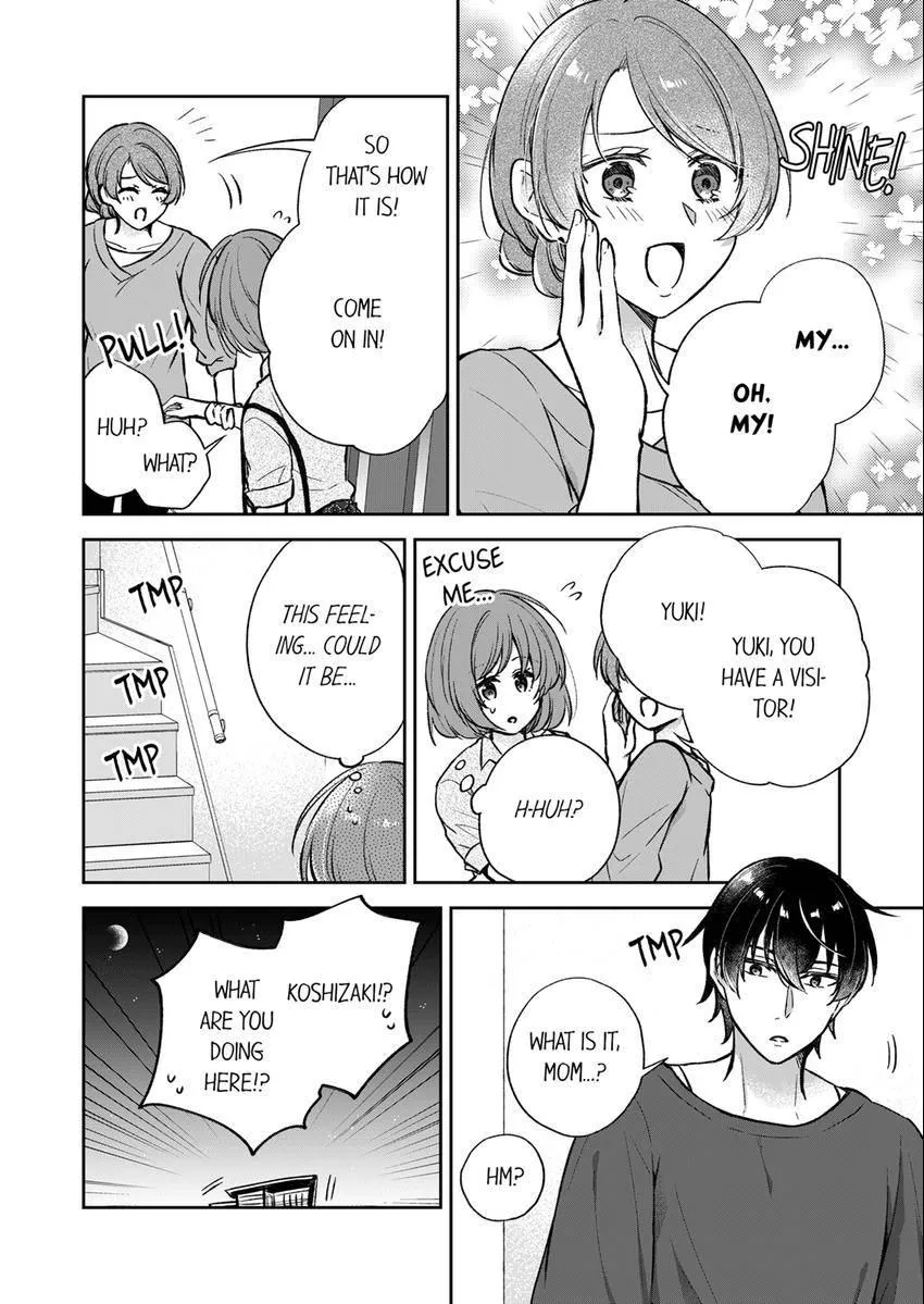Incubus! Will You Have Sex With Me? - What Happens When A Couple Who Has Low Self Esteem Loses Their Reasoning? Chapter 23 page 7 - 