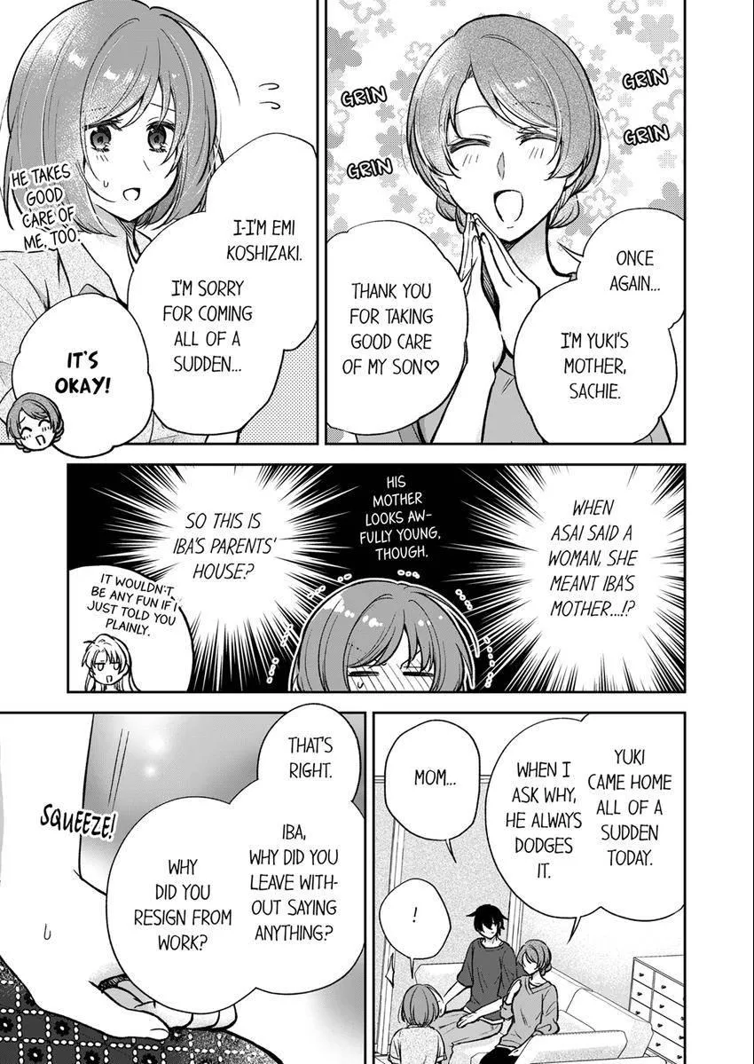 Incubus! Will You Have Sex With Me? - What Happens When A Couple Who Has Low Self Esteem Loses Their Reasoning? Chapter 23 page 8 - 