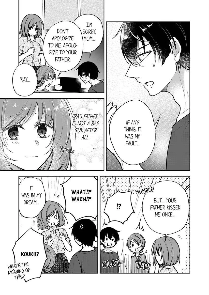Incubus! Will You Have Sex With Me? - What Happens When A Couple Who Has Low Self Esteem Loses Their Reasoning? Chapter 24 page 4 - 