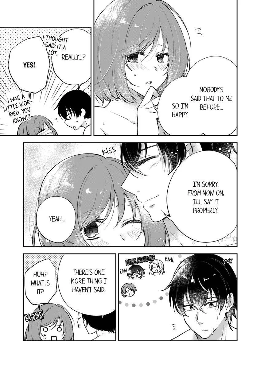 Incubus! Will You Have Sex With Me? - What Happens When A Couple Who Has Low Self Esteem Loses Their Reasoning? Chapter 25 page 4 - 