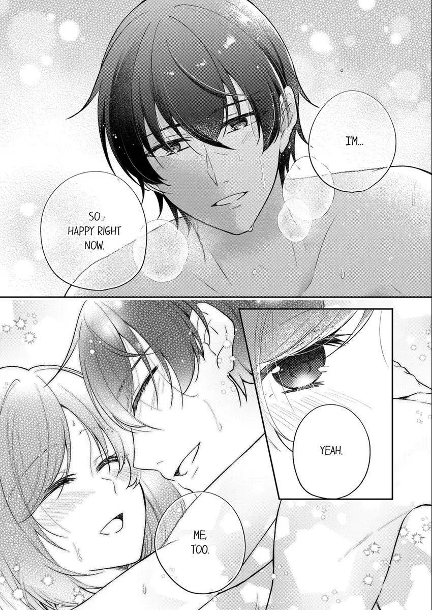 Incubus! Will You Have Sex With Me? - What Happens When A Couple Who Has Low Self Esteem Loses Their Reasoning? Chapter 26 page 2 - 