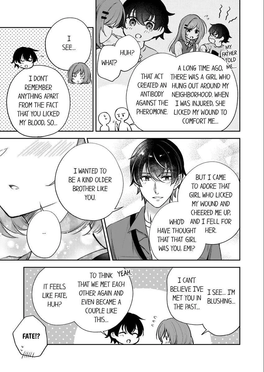 Incubus! Will You Have Sex With Me? - What Happens When A Couple Who Has Low Self Esteem Loses Their Reasoning? Chapter 26 page 6 - 