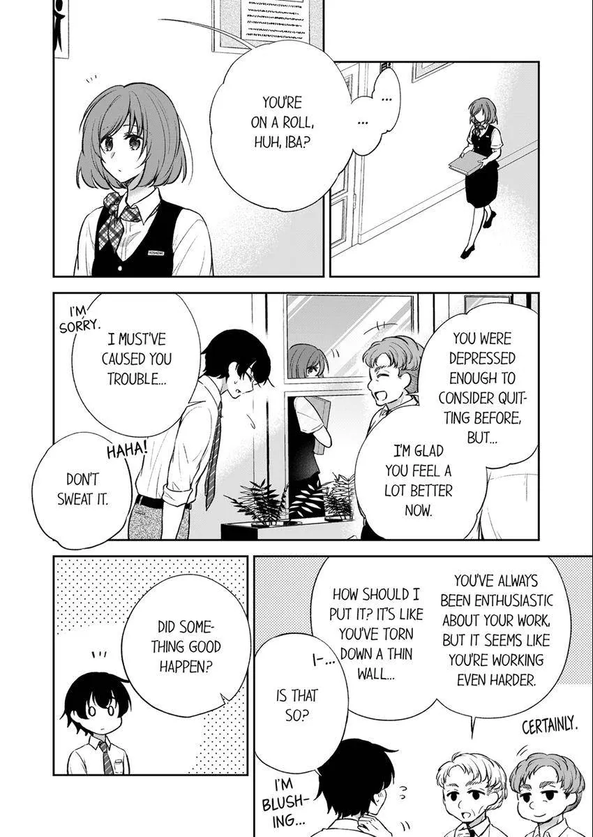 Incubus! Will You Have Sex With Me? - What Happens When A Couple Who Has Low Self Esteem Loses Their Reasoning? Chapter 26 page 9 - 