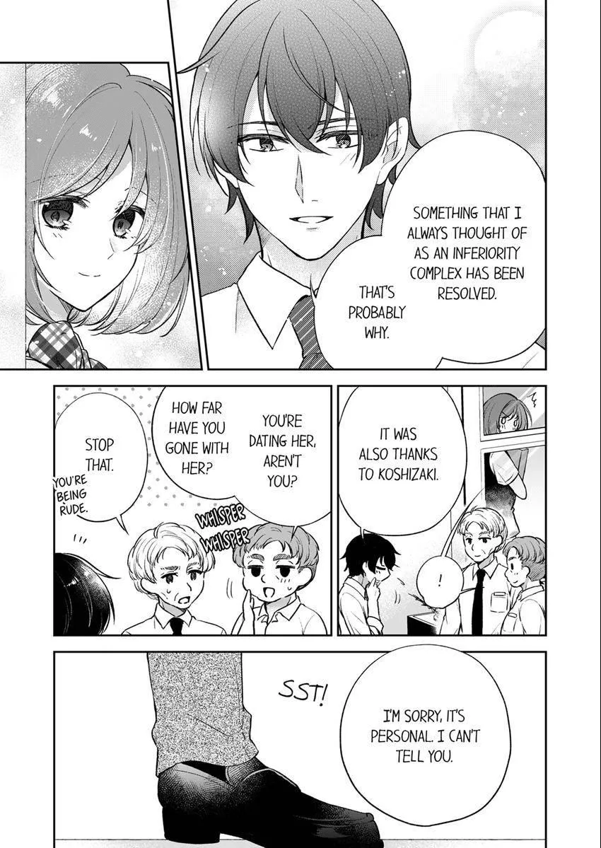 Incubus! Will You Have Sex With Me? - What Happens When A Couple Who Has Low Self Esteem Loses Their Reasoning? Chapter 27 page 2 - 