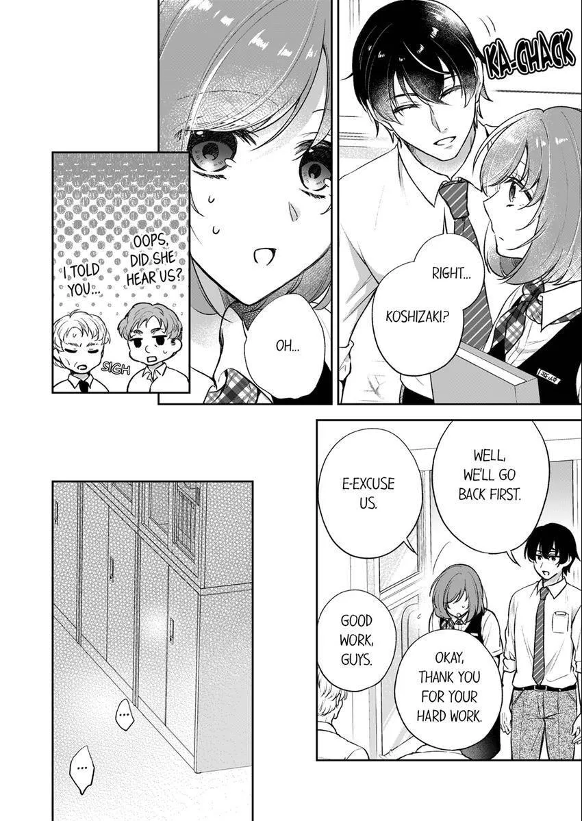 Incubus! Will You Have Sex With Me? - What Happens When A Couple Who Has Low Self Esteem Loses Their Reasoning? Chapter 27 page 3 - 