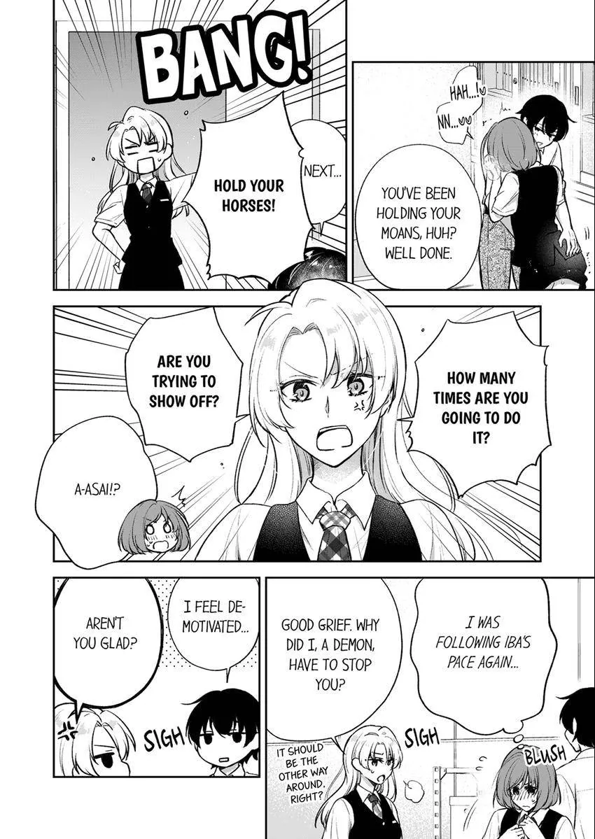 Incubus! Will You Have Sex With Me? - What Happens When A Couple Who Has Low Self Esteem Loses Their Reasoning? Chapter 27 page 7 - 