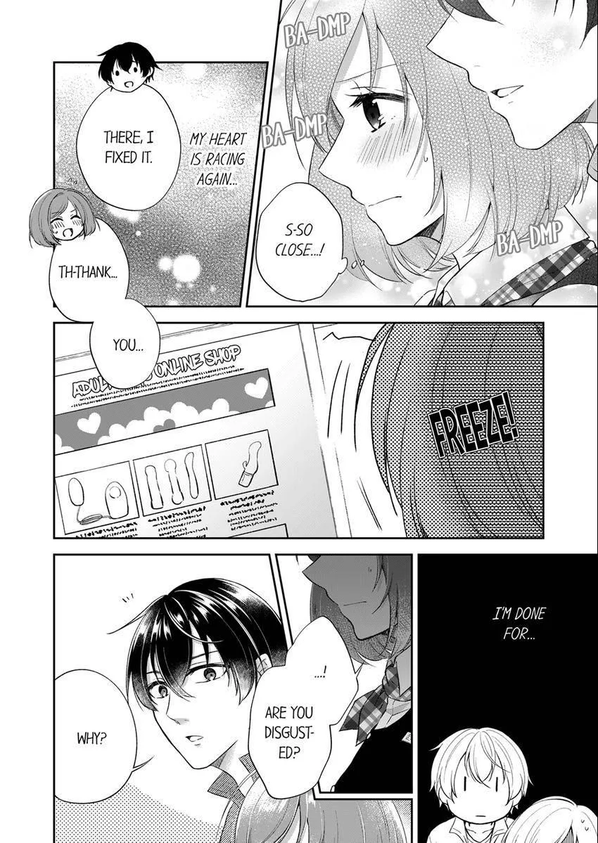 Incubus! Will You Have Sex With Me? - What Happens When A Couple Who Has Low Self Esteem Loses Their Reasoning? Chapter 3 page 3 - 