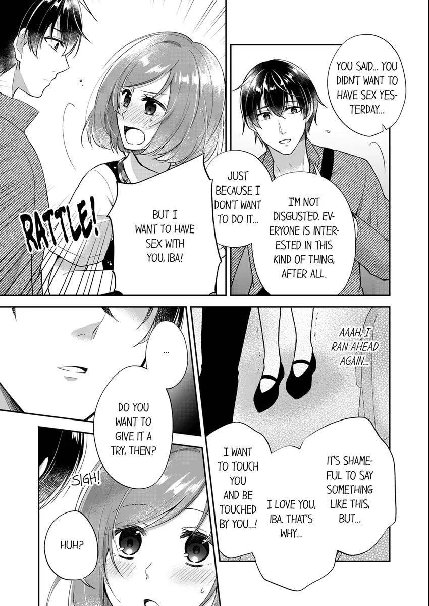 Incubus! Will You Have Sex With Me? - What Happens When A Couple Who Has Low Self Esteem Loses Their Reasoning? Chapter 3 page 4 - 