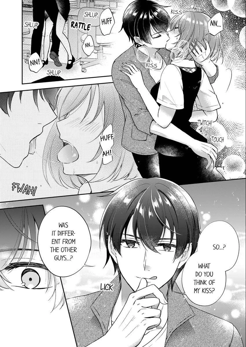 Incubus! Will You Have Sex With Me? - What Happens When A Couple Who Has Low Self Esteem Loses Their Reasoning? Chapter 3 page 6 - 