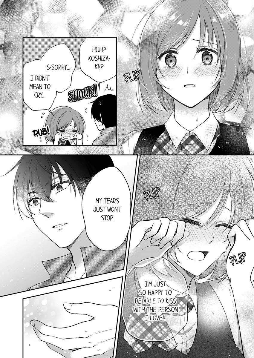 Incubus! Will You Have Sex With Me? - What Happens When A Couple Who Has Low Self Esteem Loses Their Reasoning? Chapter 3 page 7 - 