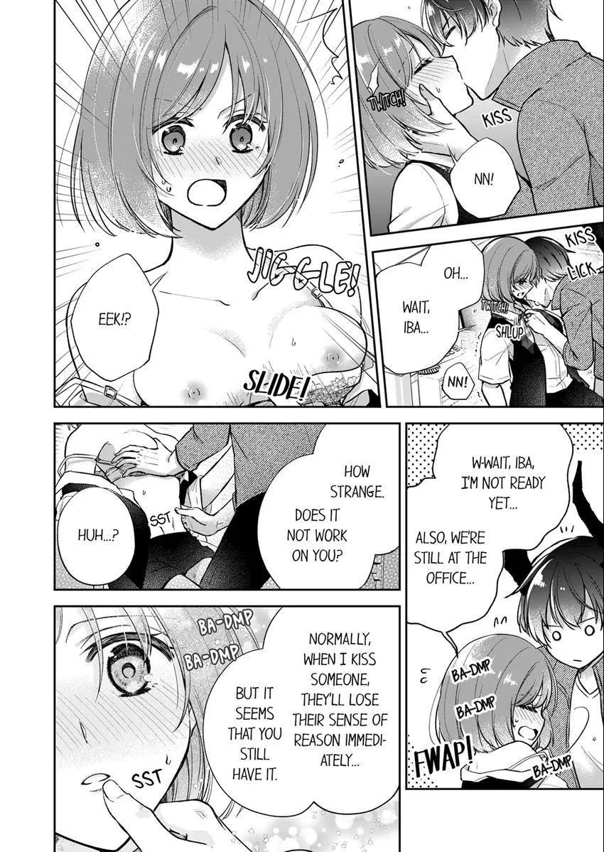 Incubus! Will You Have Sex With Me? - What Happens When A Couple Who Has Low Self Esteem Loses Their Reasoning? Chapter 4 page 3 - 