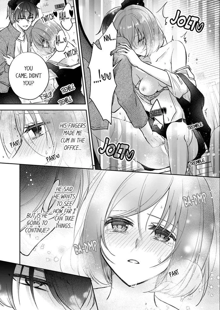 Incubus! Will You Have Sex With Me? - What Happens When A Couple Who Has Low Self Esteem Loses Their Reasoning? Chapter 4 page 6 - 