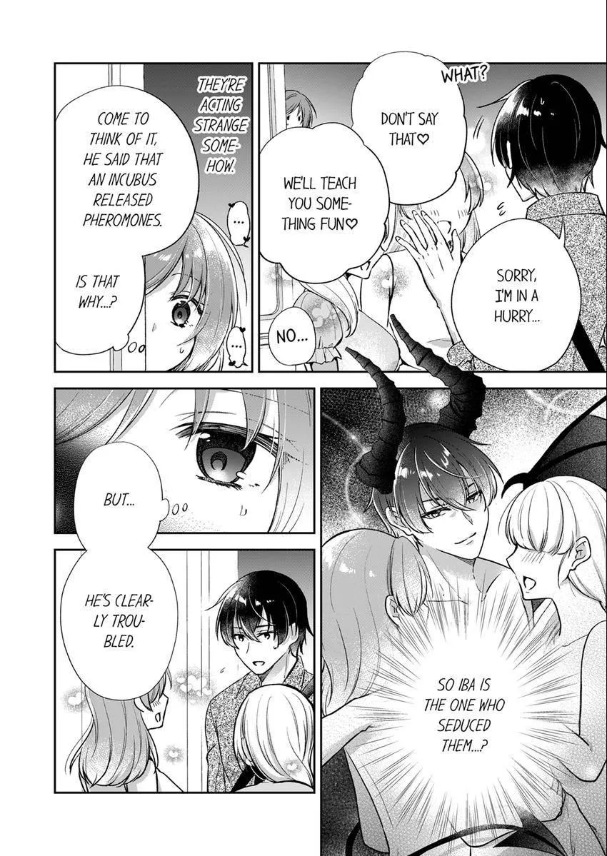 Incubus! Will You Have Sex With Me? - What Happens When A Couple Who Has Low Self Esteem Loses Their Reasoning? Chapter 5 page 7 - 